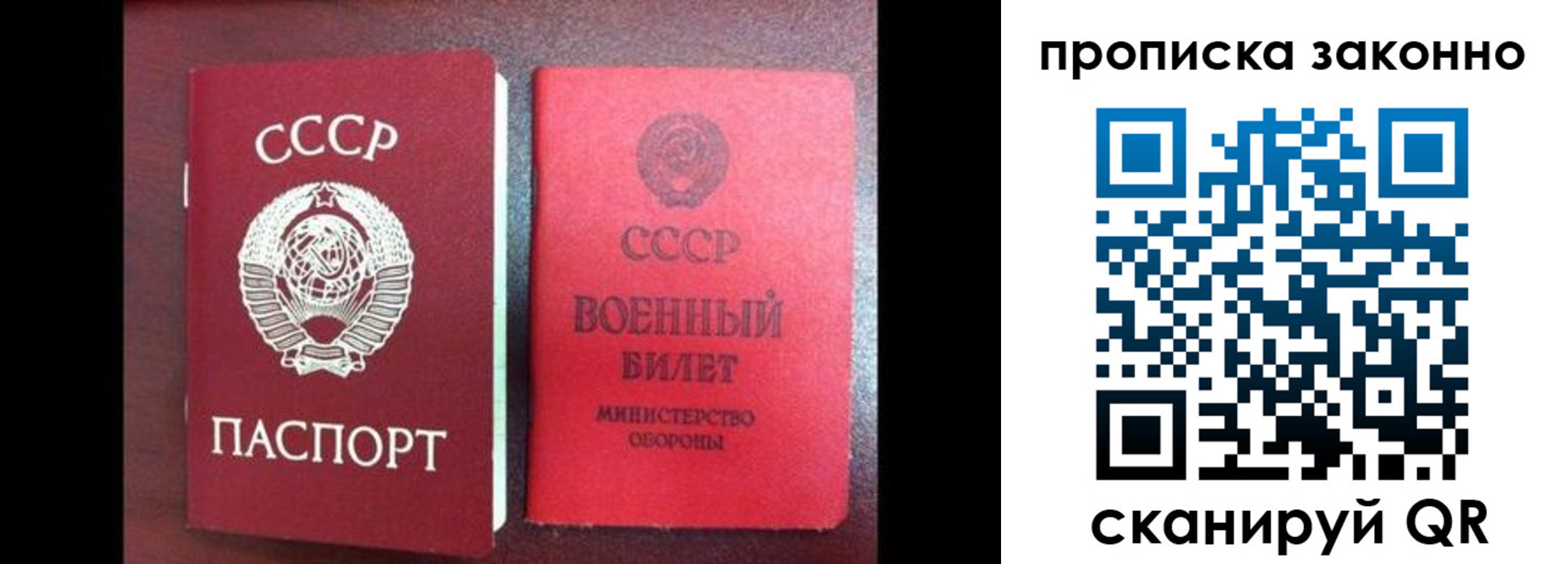 форма 3 в Ряжске